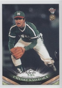 2013 BBM Fukuoka SoftBank Hawks 75th Anniversary Legacy Chiaki Sadaoka #22