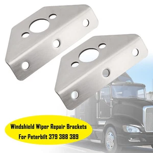 2X WindshieldWiper Repair Stainless Steel Brackets for Peterbilt 379 388 389 S12 - Picture 1 of 12