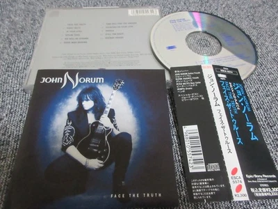 JOHN NORUM, EUROPE / face the truth /JAPAN LTD CD OBI - Image 1 of 4