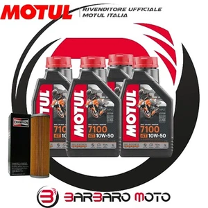 KTM Super Adventure 1290 R / S / T 2017-2020 Cutter (4 7100 10W50 + Filter) - Picture 1 of 2