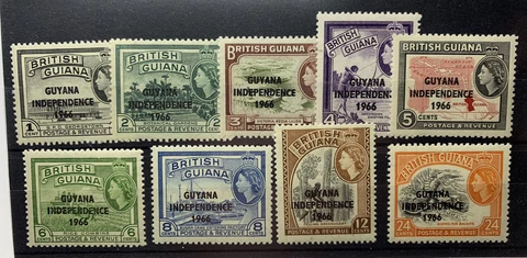 1966 BRITISH GUIANA GUYANA MINT INDEPENDENCE STAMPS OVPTS QUEEN ELIZABETH II Cover