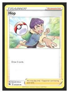Pokemon Champions Path Hop 053/073 UnCommon - Picture 1 of 1