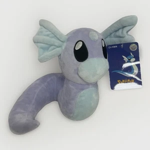 Pokemon Dratini Plüsch Figur Stofftier Original Anime Manga Neu mit Etikett NEU Lila - Bild 1 von 7