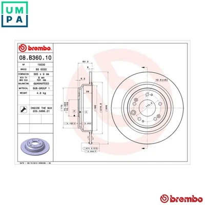 2x BRAKE DISC 08.B360.10 FOR HONDA ACCORD/IX/VIII/Tourer/EURO K24W2/K24Z3 2.4L - Image 1 of 4
