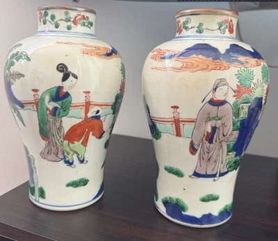 Paire De Vases Chinois Wucai Kangxi Period - Photo 1/4