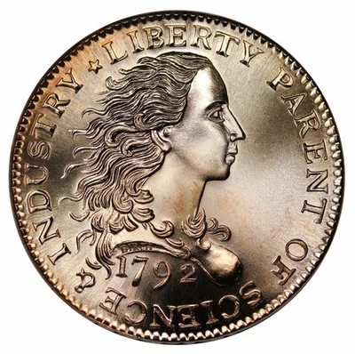 Gallery Mint imitation 1792 Birch cent, ex John Whitney Walter Collection - Image 1 of 4