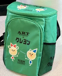 Japanese ART RUCKSACK x CRAYON Backpack New “not for sale”item - Picture 1 of 6