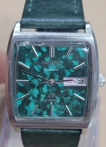 Vintage Seiko/Seiko LM Lord Matic 5606 23J SS Automatic Japan Mens Watch - Picture 1 of 9