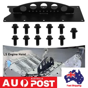 Heavy Duty Engine Lift Plate for Ls1 Ls2 Ls3 Lq4 4.8 5.3 6.0 6.2L 3rd Generation - Picture 1 of 10