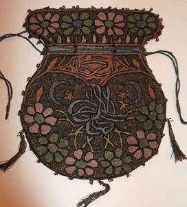 Antique Ottoman Turkish Tugra Chain-Stitch Metallic Thread Drawstring Purse Bag - Picture 1 of 8
