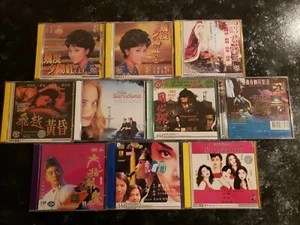 Lot of 10 Mixed VCD Action Drama Thriller Chinese Cantonese - Language Unknown - Picture 1 of 3