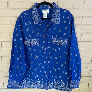 Quacker Factory Jacket Womens Plus 1X Blue Embroidered Beaded Floral Paisley - Picture 1 of 7