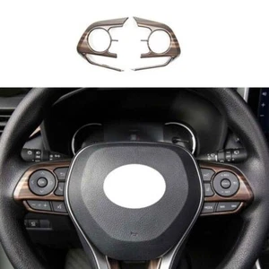 2PCS Cover Trim Front Steering Wheel Frame For Toyota RAV4 2019-2023 Wood Grain - Picture 1 of 7