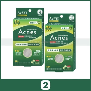 2 BOX 52pcs Mentholatum Acnes Medicated Anti-Bacteria Spot Dressing Day & Night - Picture 1 of 6