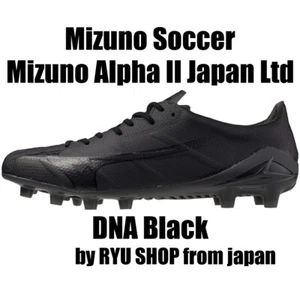 Mizuno Soccer Cleats Mizuno Alpha II Japan Ltd P1GA255600 DNA Black - Picture 1 of 8