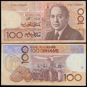 🇲🇦 Morocco 100 Dirhams 1987 Scarce Issue P 62a RARE. Crisp EF-AU - Picture 1 of 3