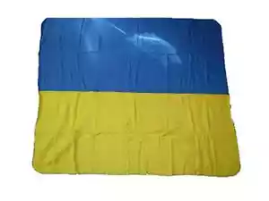 Ukraine Ukrainian Plain Flag 50x60 Polar Fleece Blanket Throw - Picture 1 of 3