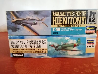 ✅HASEGAWA N°2 KIT 1/48 - TONY+GEORGE - LOTTO 5 - Immagine 1 di 2