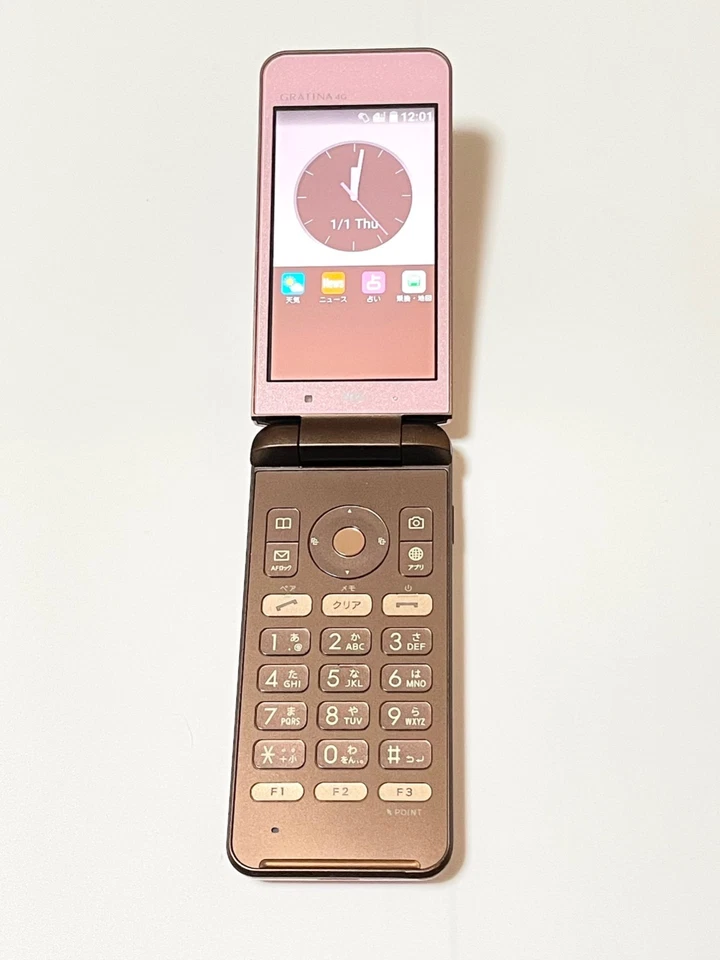 KYOCERA GRATINA 4G KYF31  Android Flip Phone pink Unlocked From Japan - Image 1 of 4