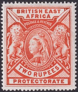 British East Africa 1897 QV 2r Orange Mint SG93 cat £170 - Picture 1 of 2