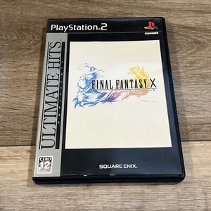 Final Fantasy X - Ultimate Hits - Japanese Import - CIB - Picture 1 of 3