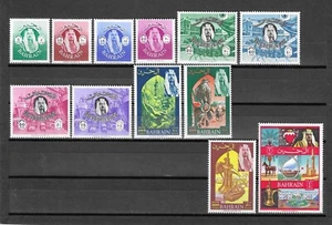 BAHRAIN 1966 SG 139/150 MNH - Foto 1 di 1
