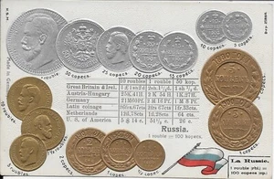 LA RUSSIE [Russia] Embossed Vintage Coin and Flag Postcard unused - Picture 1 of 2
