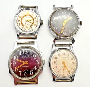 POBEDA Vintage Ussr Watch Soviet Collection Men Wrist Military Original Retro - Picture 1 of 24