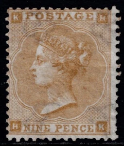 1862 9d Bistre SG 86 Pl 2 HK Rare Fine Colour VG Unused Cat. £5,800.00 - Picture 1 of 1