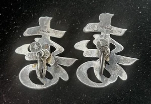 ORECCHINI vintage CINESE EXPORT argento sterling con retro a vite - Foto 1 di 5