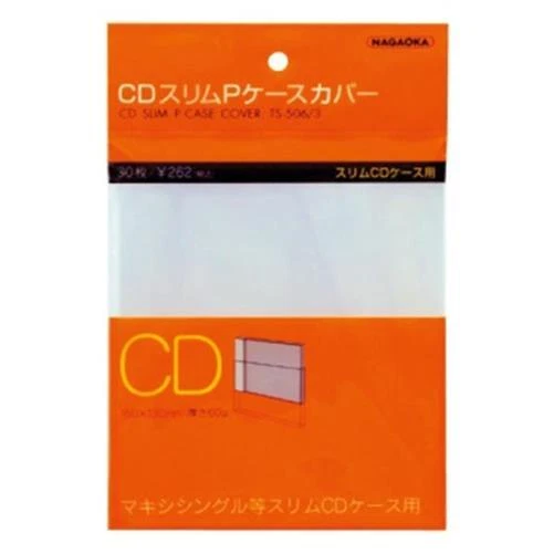Fundas de CD Nagaoka TS-506/3 Slim P-Case (paquete de 30)