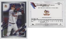 2021 Topps Chrome NPB Nippon Professional Baseball Eigoro Mogi #173