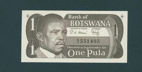 BOTSWANA  1 PULA ( 1983 )   PICK # 6a UNC Cover