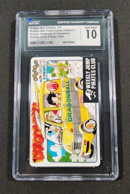 1988-91 Japanese Dragon Ball Phone Card Chapter 130 CGC 10 GEM MINT Weekly Jump - Image 1 of 4