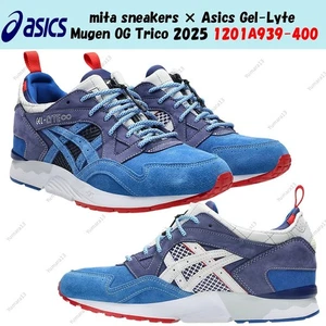 mita sneaker × Asics Gel-Lyte Mugen OG Trico 2025 1201A939-400 Herren Gr. - Bild 1 von 8