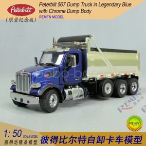 1:50 scale CATERPILLAR for Peterbilt 567 in Legendary Blue with Chrome Dump Body - Picture 1 of 1