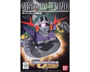 Zeong MSN-02 Gundam BANDAI Gunpla super deformed. NO uso COLLA PRECOLORED - Picture 1 of 2