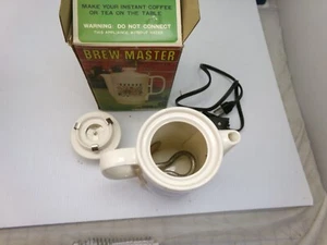 Vintage Brew Master Kettle, Unused, Original Box and Instructions, Blue design, - Picture 1 of 13