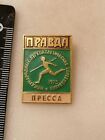 Spilla Badge Pin Distintivo 1975 Cccp Urss Ussr Russia Soviet Olimpiadi Sport