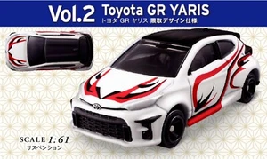 Tomica Japanese Tradition Collection Toyota GR Yaris Sumidori Design - Picture 1 of 4