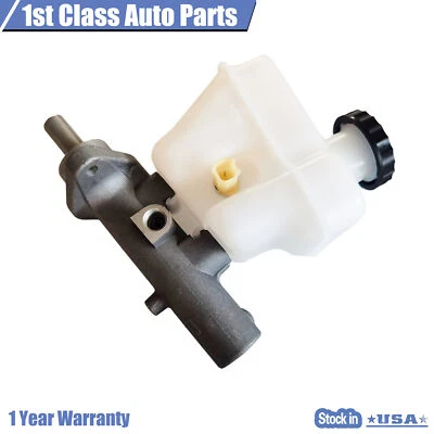 Cilindro maestro de freno con depósito para Ford Escape 2008 Mazda Tribute Mercury Foto 1 de 4