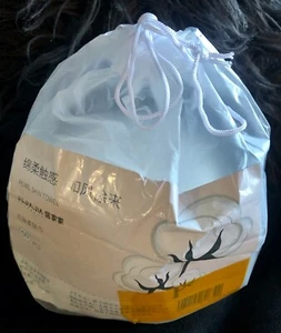 Ju.Jia.Jia Japense Pearl Skin Towels - 50 Pieces - Cotton Face Towels - New  - Picture 1 of 2