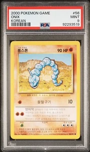 PSA 9 Onix 56/102 Unlimited Korean 2000 Pokemon POP 3 EXTREMELY RARE Baseset - Picture 1 of 3