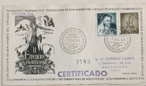 Sobre ll Exposición Filatélica San Andrés del Palomar 1954 - Imagen 1 de 1