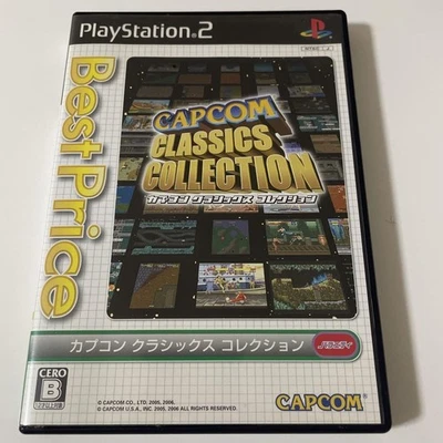 Capcom Classics Collection Best Price PS2 PlayStation 2 Japan Version NTSC-J - Image 1 of 4