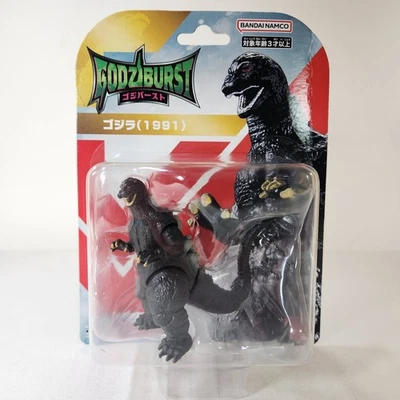 Bandai GodziBurst Godzilla 1991 Godzi Burst 3.3" Mini Figure 2025 US SELLER - Image 1 of 4