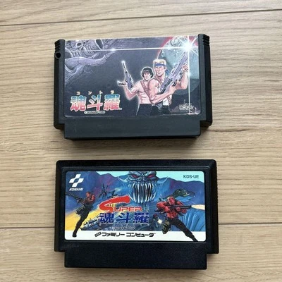 FC Contra 1 Super Contra Set of 2 set Konami Japanese Famicom Nintendo - Image 1 of 3