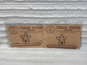 (2) Soporte para manualidades con motivos clásicos ~ Soporte para estrellas de 7,5” ~ Fabricación Ackfeld - Imagen 1 de 3