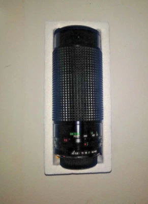 Lente macro intercambiable Samyang 75-300 mm/f4,5-5,6 para Minolta (¡NUEVO!) Foto 1 de 2