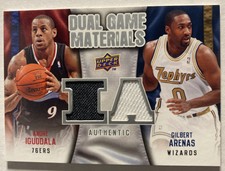 2009-10 Upper Deck Dual Game Materials Glen Davis Ray Allen #DG-AD HOF CELTICS